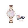 CITIZEN Flower Language Feng Yin Collection Light Powered Quartz Movement Stainless Steel Strap EM0533-82Y