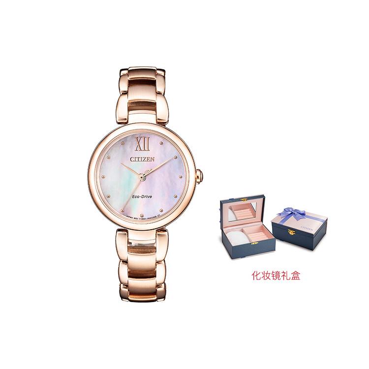 CITIZEN Flower Language Feng Yin Collection Light Powered Quartz Movement Stainless Steel Strap EM0533-82Y