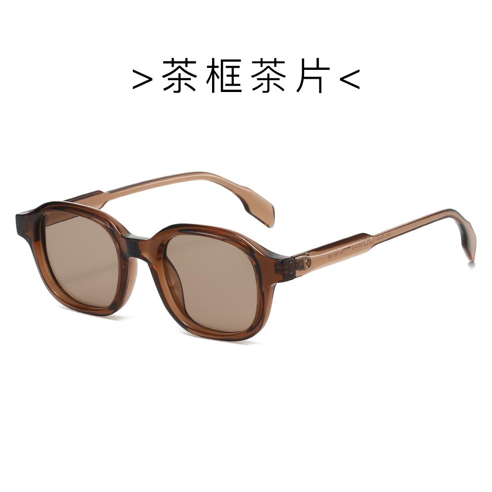 New Style Oval Sunglasses, Retro Minimalist Versatile Fashion Shades Ideal for Outdoor Sports