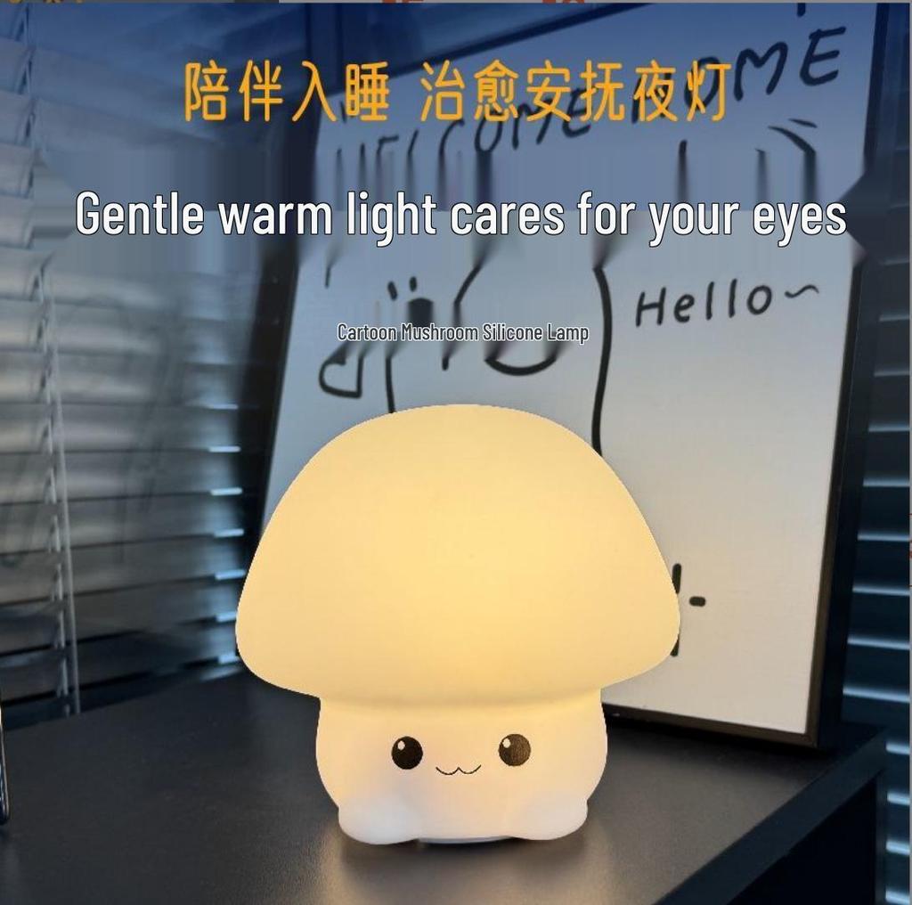 Mushroom Silicone Night Light: Children's Cartoon Atmosphere Sleep Light