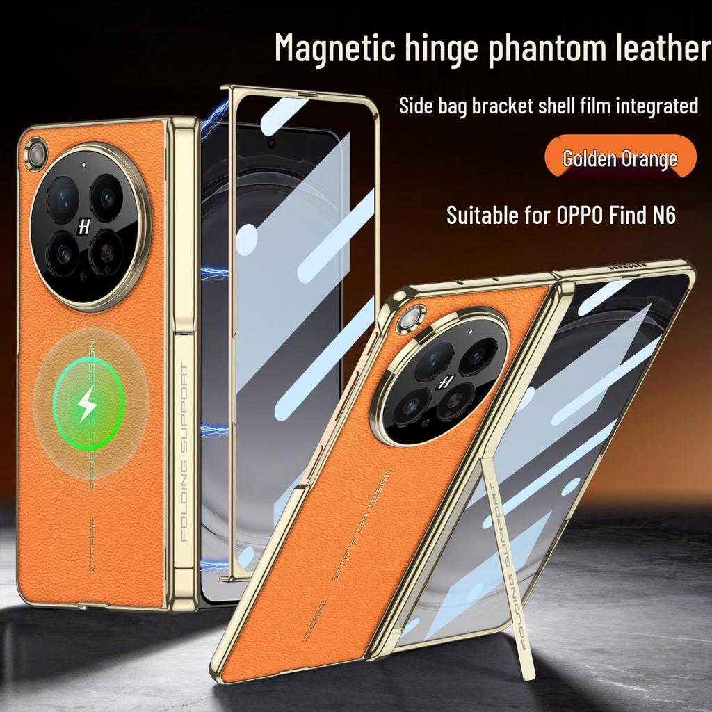 Oppo Find N6 Full-Coverage Electroplated Leather Protective Case with Hinge and Bracket.
