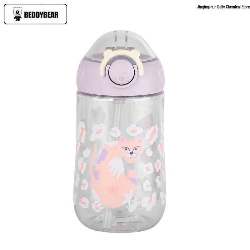 Bearcup Cartoon Kids  Straw Learning Cup - 316 SS Interior