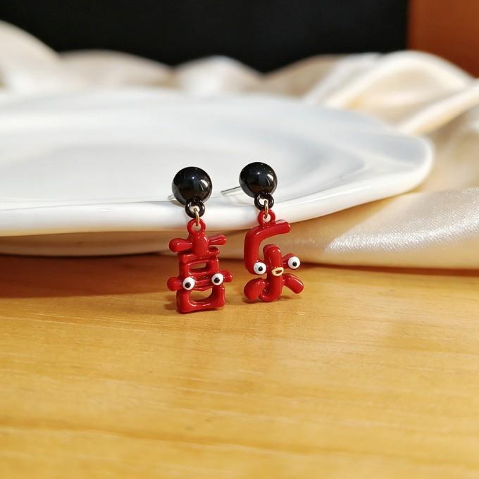Guochao Festive Joy Earrings Personality Cute Cartoon Three-Dimensional Character Earrings New Atmosphere Red Fun Earrings