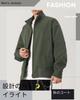 Poperdision Easy Motorcycle Lightweight Business Solid Large Army Men's Jacket, Autumn/Spring, Windbreaker, Jacket, Blouson, Outerwear, Windproof,