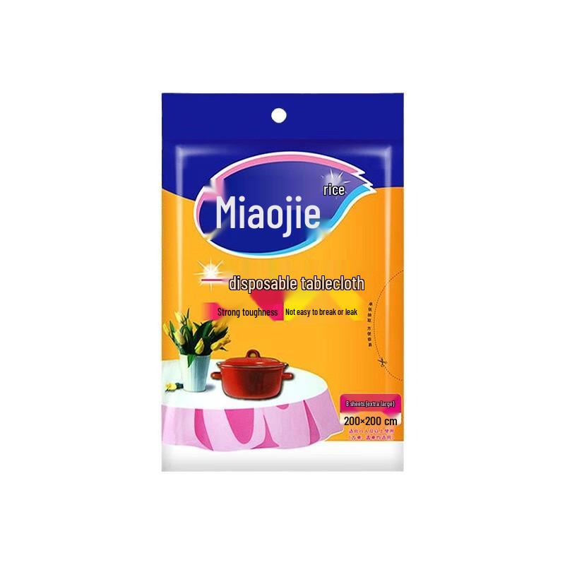 Miaojie Pull-out Extra Large Disposable Tablecloth