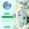 Lion Summer Vitality Whitening Toothpaste Set