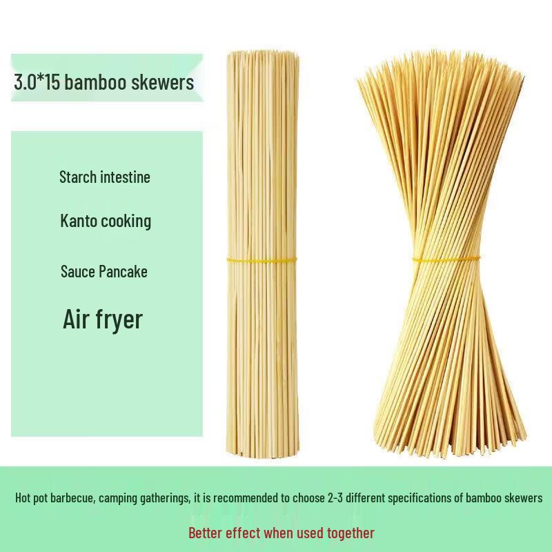 UOSO Disposable Bamboo Skewers