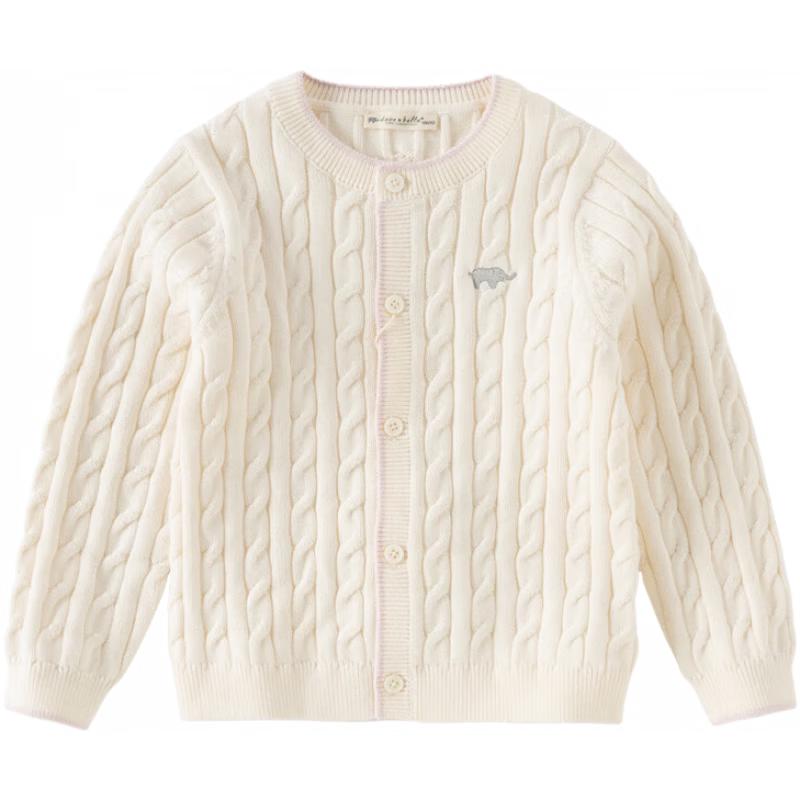 DAVE & BELLA Kids' V-Neck Cotton Knit Cardigan