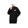 Li-Ning Sports Trend Series Logo Embroidered Loose Knit Jacket Men Jacket Black AFDR989-1