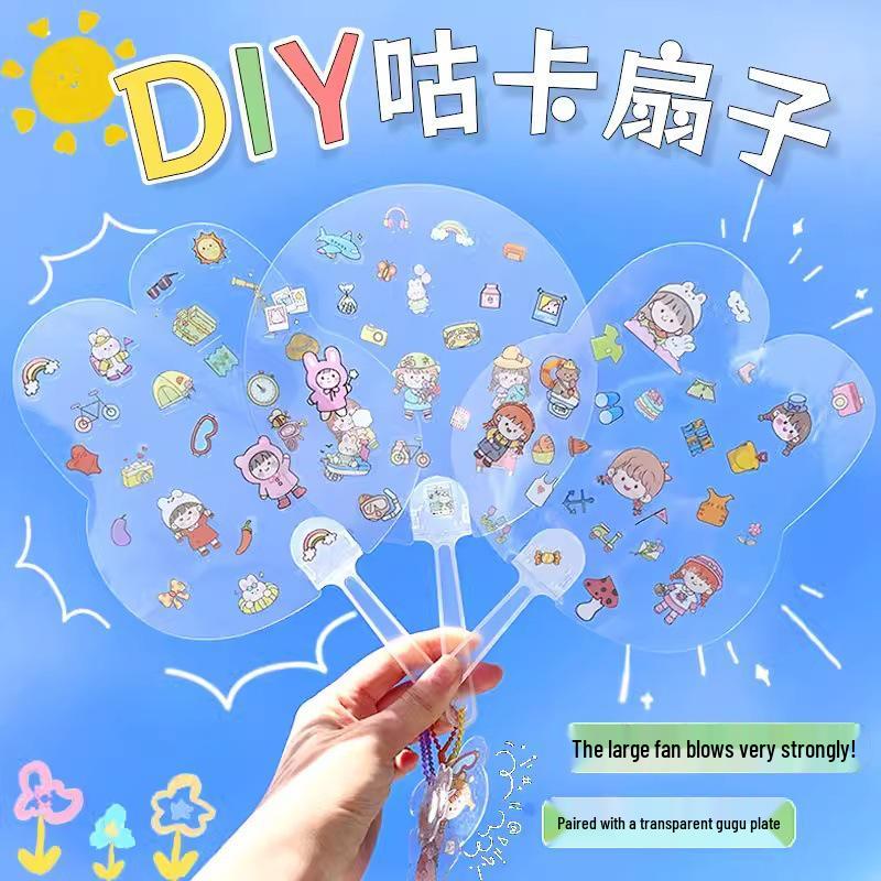 Children's Day Hand-Pumped Fan: Perfect Summer Gift & Student Prize