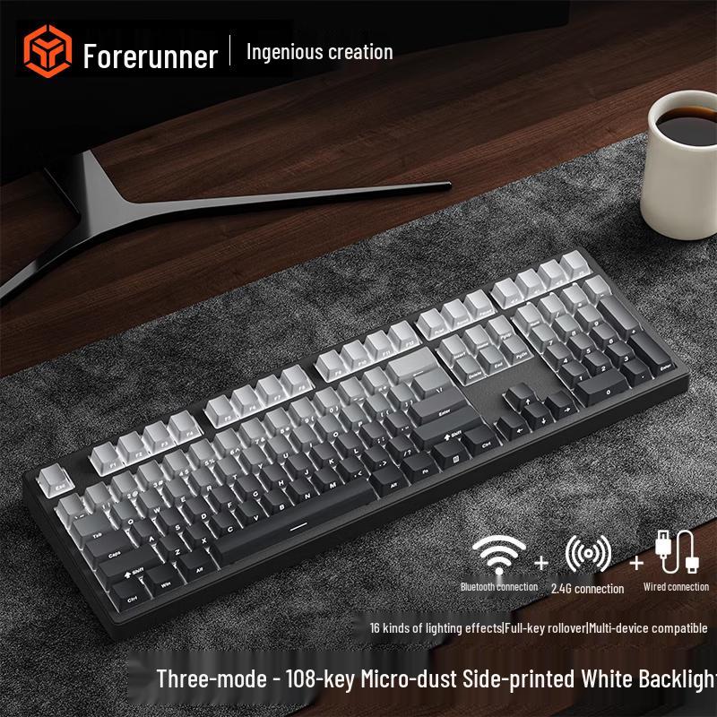 Qianxingzhe MT Series Mechanical Tri-Mode Keyboard