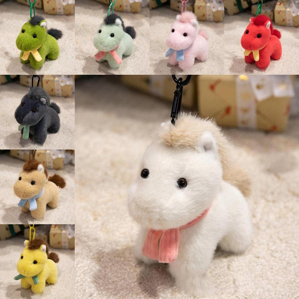 Plush Animal Horse Figurine With Soft Short Plush For Year Of The Horse Celebration Gift