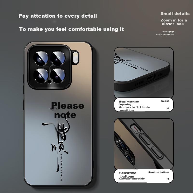 XP Xiaomi 15 Phone Case, Full Lens Protection, Ultra-Thin Heat Dissipation, Frosted Cartoon, Shockproof, Style - Graphite Gray Calligraphy Jieshu