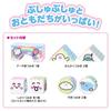 BANDAI Shinapushu Pushupushu and Friends Soft Cloth Tsumiki