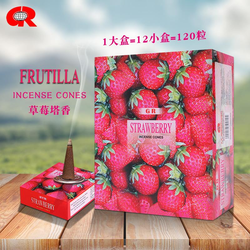 Aromatherapy 16 kinds of tower incense series, aromatherapy incense sandalwood lavender aromatic fresh