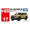 Takara Tomy Tomica No.17 Toyota Land Cruiser 250 Mini Car Toy for Ages 3 and Up