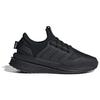 Adidas  X_PLRBOOST Cordura Triple Black Women Sneakers Core-Black Grey-Six ID9585