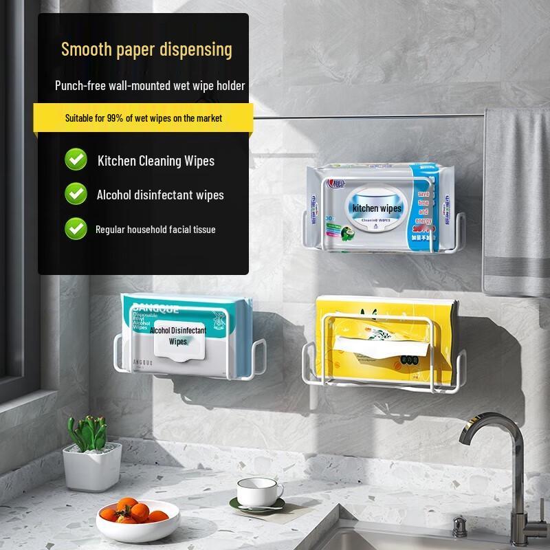 

Adhesive Wall-Mounted Tissue Storage Rack