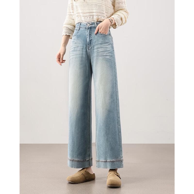 TERRE BLEUE Women's High-Waist Wide-Leg Straight Jeans