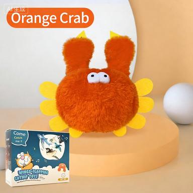 Electric Interactive Plush Pet Toy Flapping Shaking Simulation Animal Cat Dog Toy For Boredom Relief оранжевый