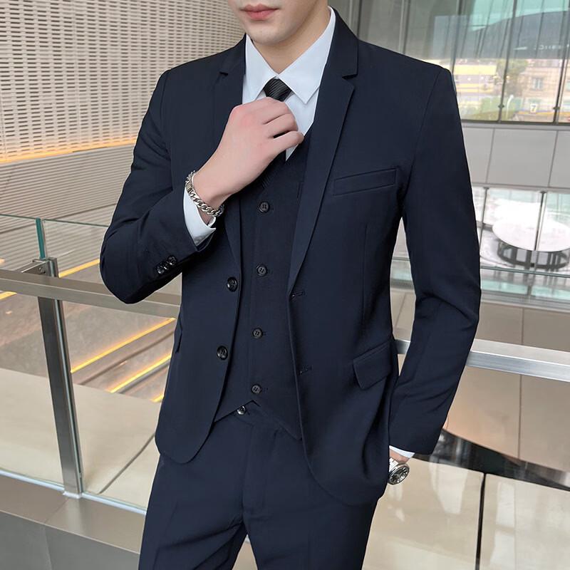 Men's Slim Fit Business Suit Set
