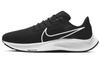 Air Zoom Pegasus 38 Black White CW7356-002
