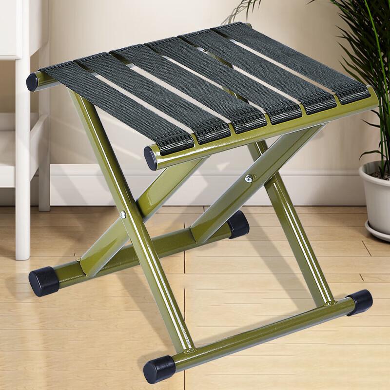 ENJOY SPACE Portable Folding Camping Stool