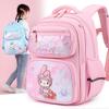 Adorable Cartoon Kids School Backpack Cute Oxford Cloth Lightweight Large Capacity Bag