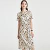 Age reducing print: Heavy weight mulberry silk 26 spring/summer small V-neck fashionable slimming temperament elegant commuting dress