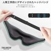 by a Sleep Medicine 2026 Innovative Eye for Side Light 3D Design for and Air with Earplugs [Developed Specialist] Mask, Unisex, Sleeping, 99.99%