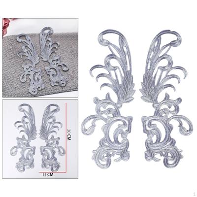 2 Pieces Sewing Craft Decoration Fabric, Costume Accessories 3D DIY Appliques Sticker, for Prom