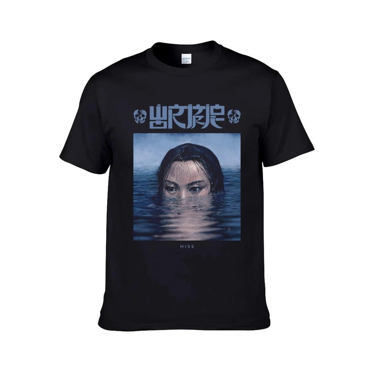 Футболка Wormrot  Hiss - Ultraviolence  - НОВАЯ ОФИЦИАЛЬНАЯ 3XL