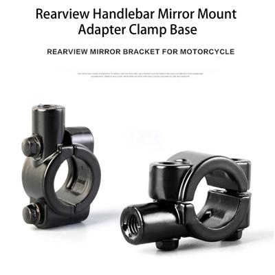 8/10mm Rearview Mount Aluminum Alloy Motorcycle Rearview Handlebar Mirror Mount for Bike