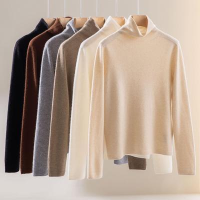 LF25009 First-line Seamless Wool High Neck Slim-Fit Knit Sweater