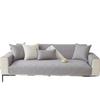 Sofa Cushion Pure Cotton Four-Season Universal Fabric Non-Slip Sofa Cover Cover Cloth Modern Simple And Advanced Cotton Seat Cushion