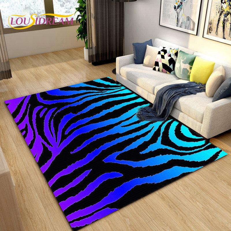 3D Color Series Zebra Pattern Area Rug Large,Carpet Rug for Living Room Bedroom Kitchen Doormat Decoration, Non-slip Floor Mat