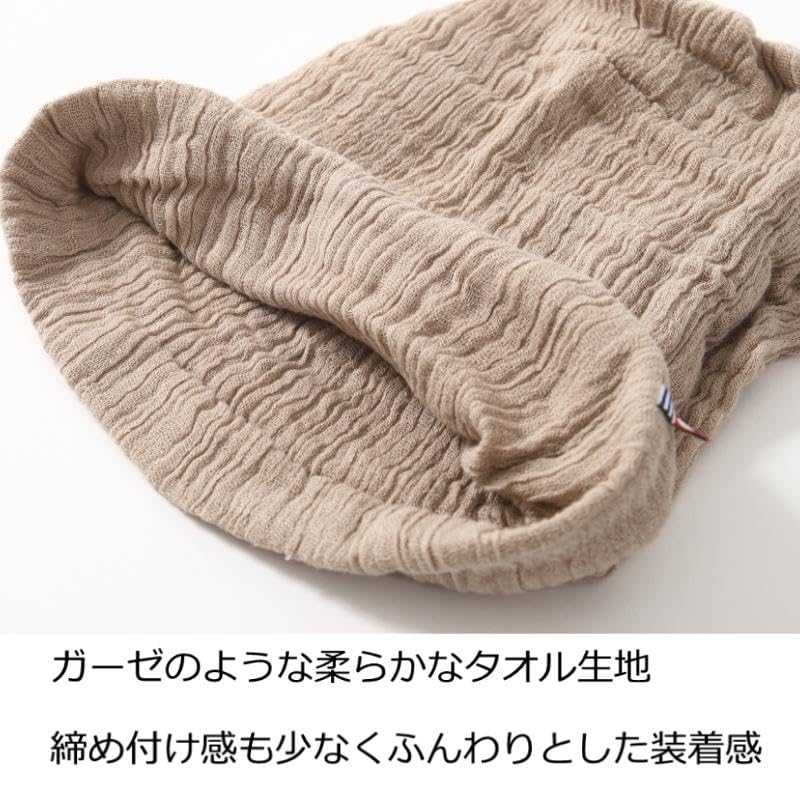 Imabari Towel Imabari Medical Made in Stylish Gauze Knit Neck Hair Watch Cap [Plaisir Wig] Hat, Japan, 100% Cotton, Hat, Warmer, Turban, 3-Way (Purple