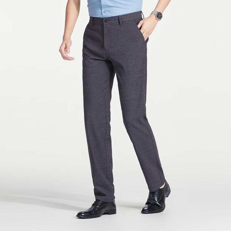 Shanshan Men's Cool Lyocell Lightweight Straight-Fit Trousers