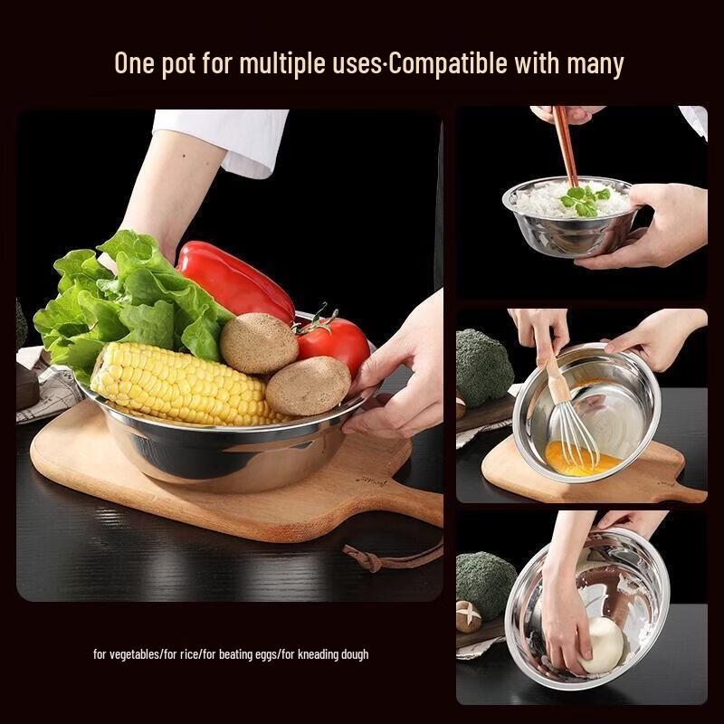 DM Stainless Steel Multi-Purpose Bowl