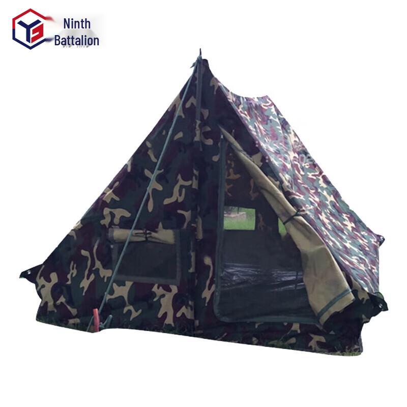 Outdoor Camouflage 3-Person Camping Tent