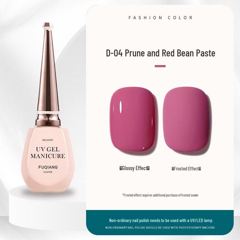 

2025 New Autumn/Winter Beige Red Nude Pink Skin-Whitening Long-Lasting Gel Nail Polish