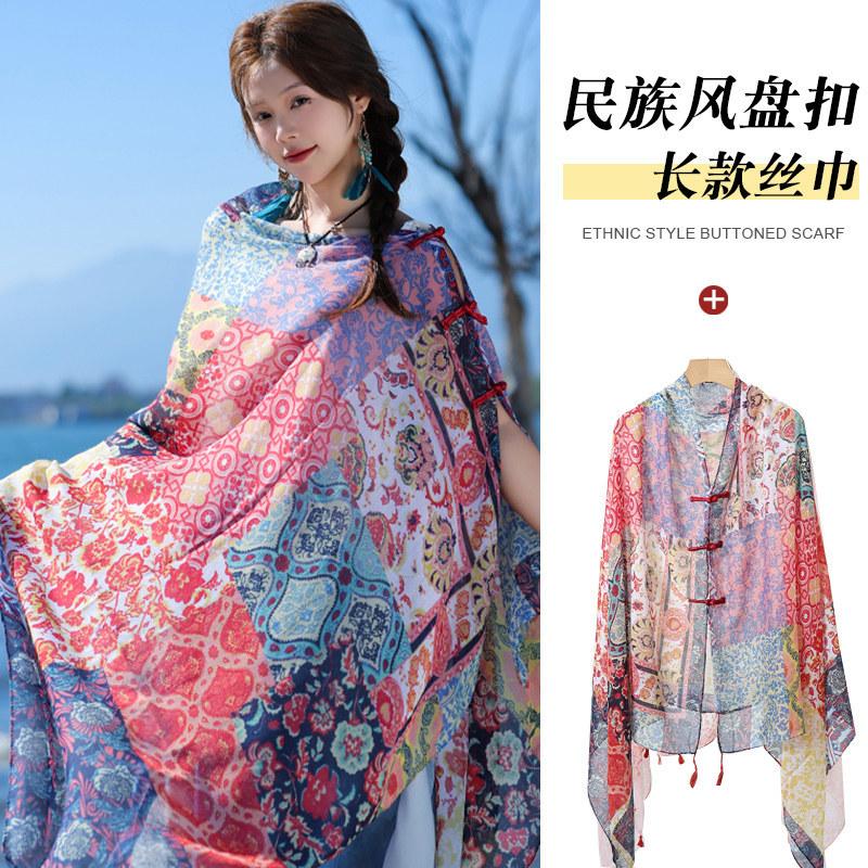 Small fresh white floral silk scarf women's summer travel buckle sunscreen large shawl beach towel thin yarn scarf scarf