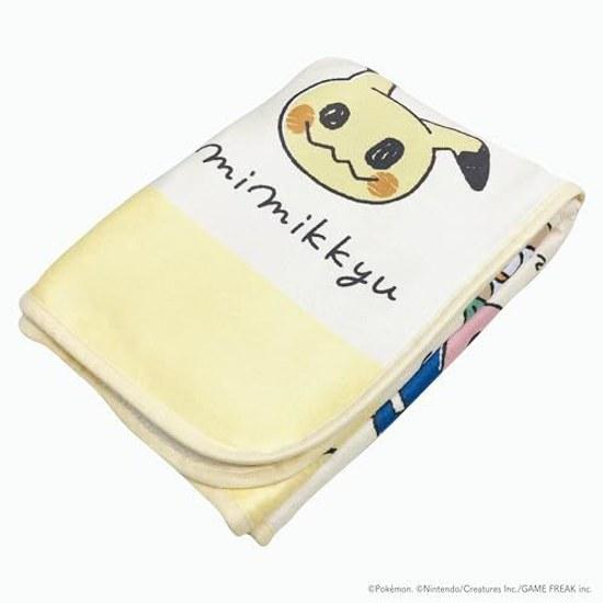 MORIPiLO Pokémon Knee Blanket (Monpoke Pikachu Soft Sheep Boa) Cute Warm Goods Summer Winter Air Conditioning Measures 70x100cm Face Yellow Pocket