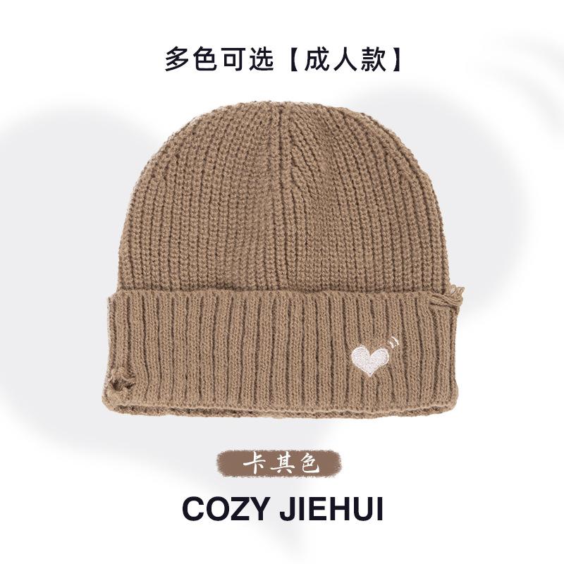 Autumn and Winter New Love Hole Knitted Hat Women's Big Head Circumference Winter Wool Hat Versatile Warm Cold Hat Men