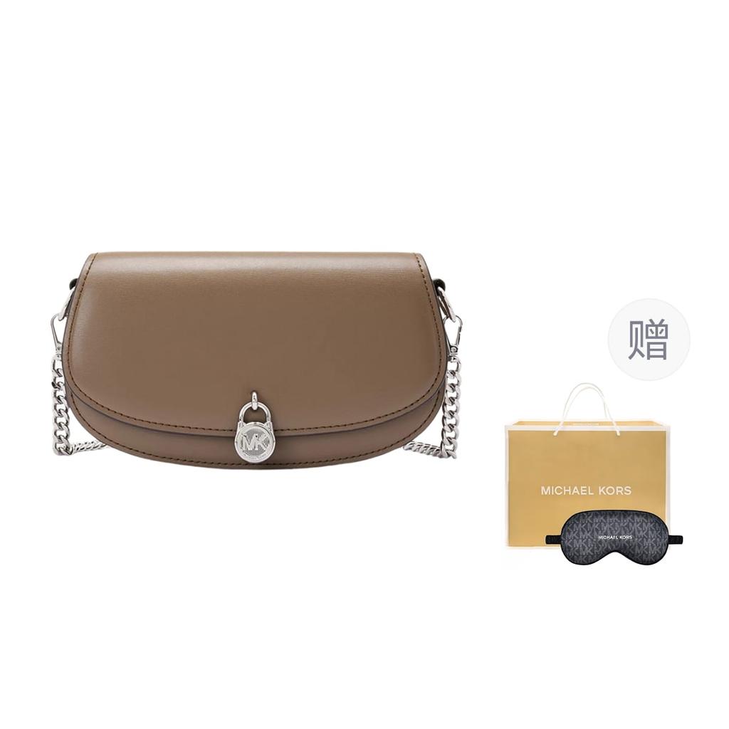MICHAEL KORS Mila Cow Leather Saddle Bag, Shoulder Bag, Crossbody Bag Small Women's Light Taupe 35T5SIMC5L-229