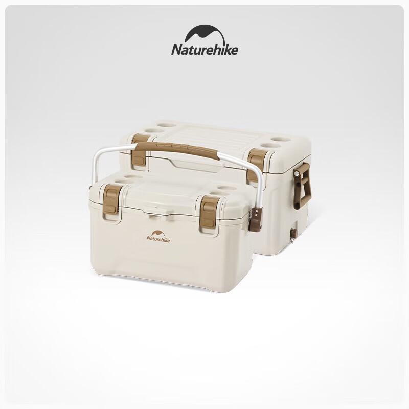 Naturehike Outdoor Camping Cooler 690x400x366mm