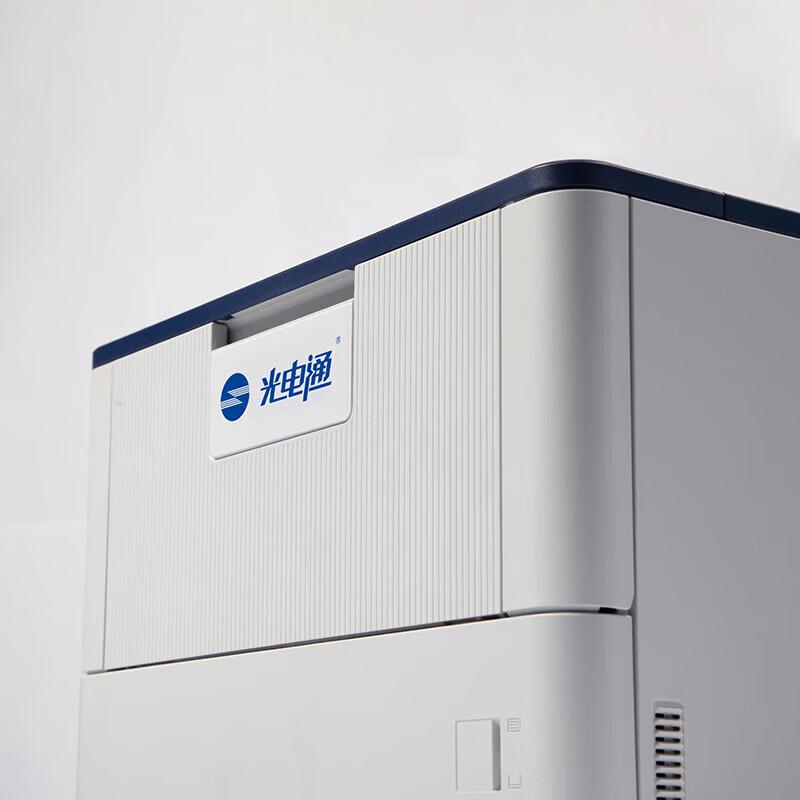 Guangdiantong OEP4010DN A4 Xinchuang Duplex Laser Printer CN plug (adapter included)