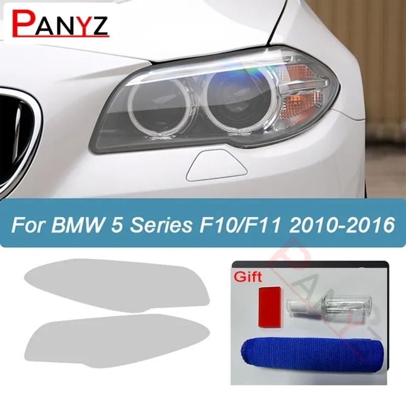 Защитная пленка из ТПУ для передней фары автомобиля для-BMW 5 серии F10 F11 F18 Touring 2010-2016 чёрный