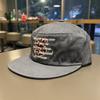 Embroidered Letter Baseball Cap for Men and Women, Large Brim Outdoor Sun Hat, Casual Versatile Face Cap