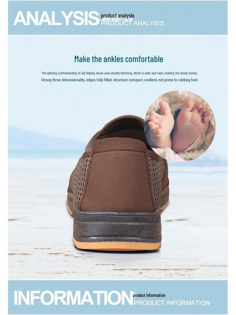 Men's Breathable Mesh Slip-On Shoes